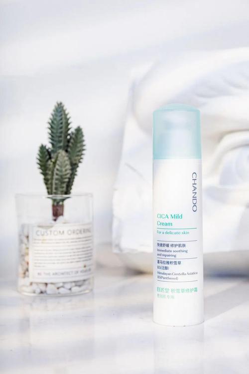 韩束面霜和自然堂哪个好,韩束面霜测评推荐好用不