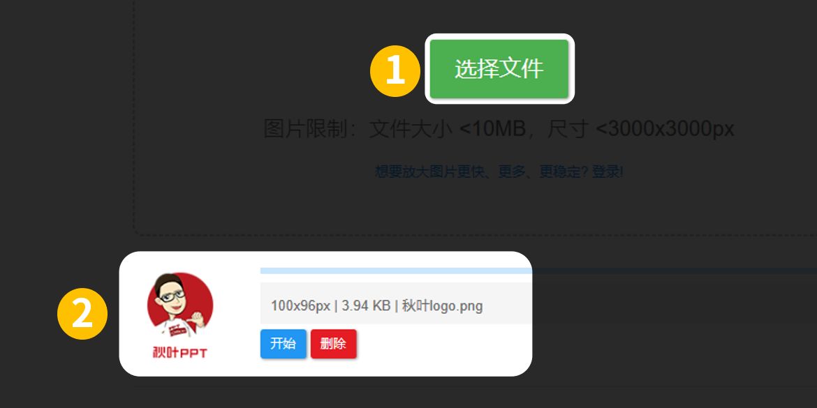 修复模糊图片变高清图片小程序,图片处理模糊变清晰免费