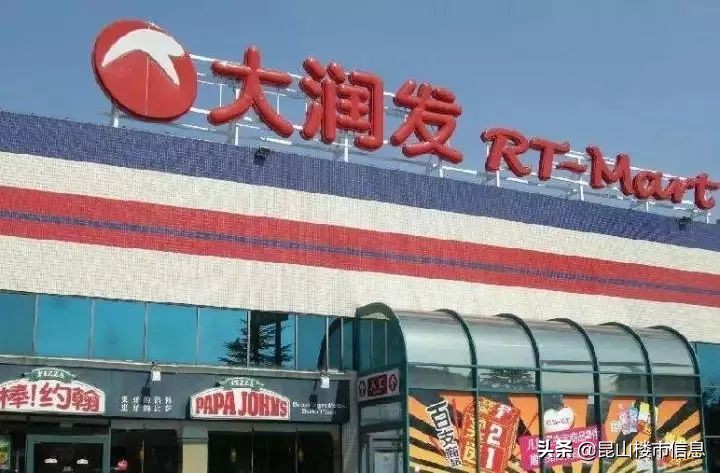 昆山高楼坠落,昆山第一高楼现状