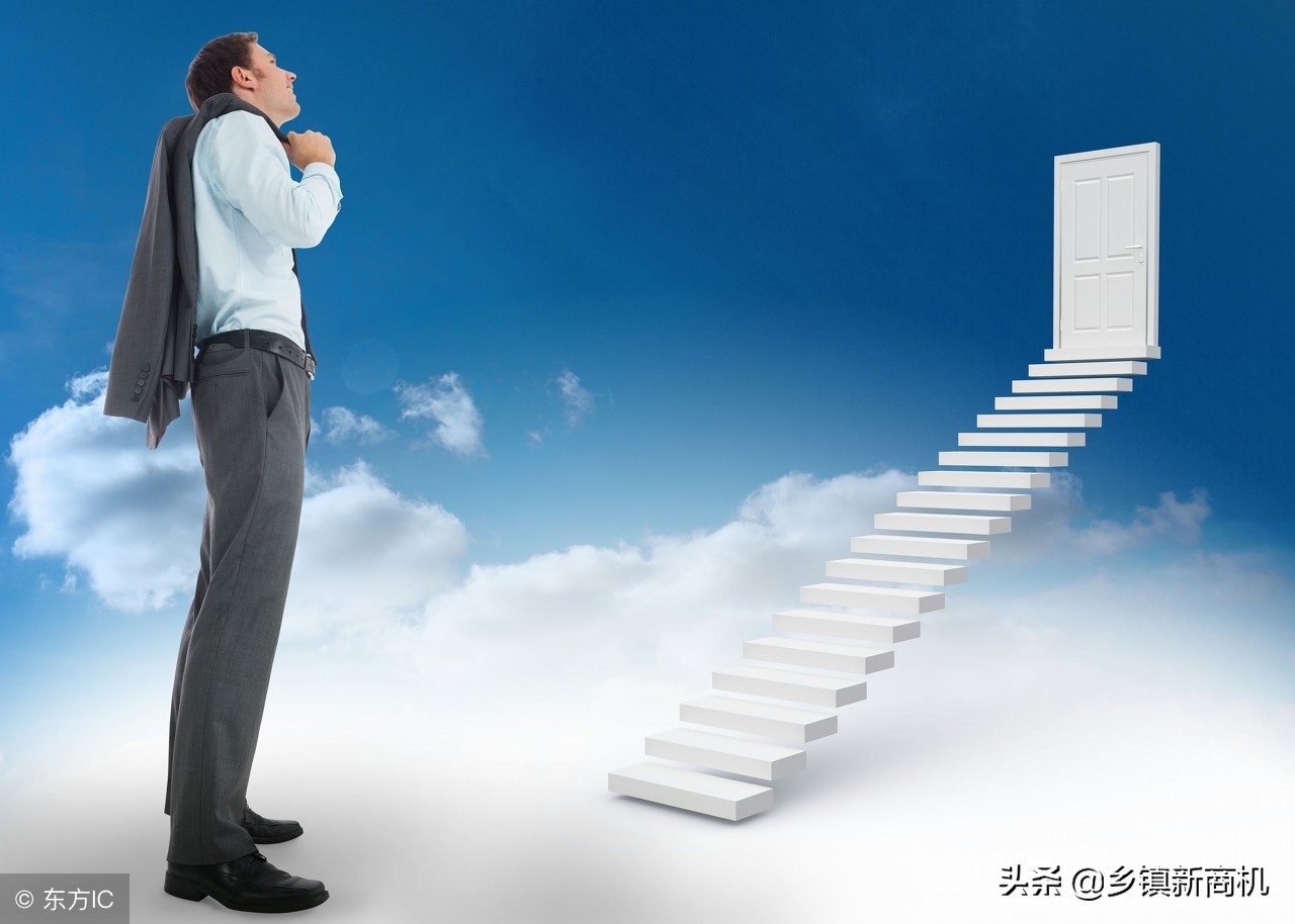 创业项目新点子大全,创业新点子100个最新落地方法