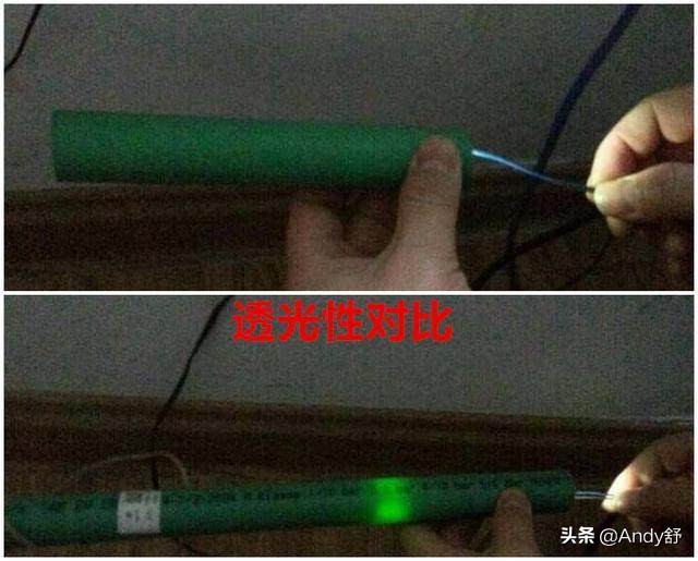 家中水管买ppr水管质量好不好,家装水管材料认识大全