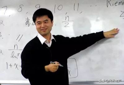 质数的最小间隔有上限，人的奋斗没有上限|袁岚峰