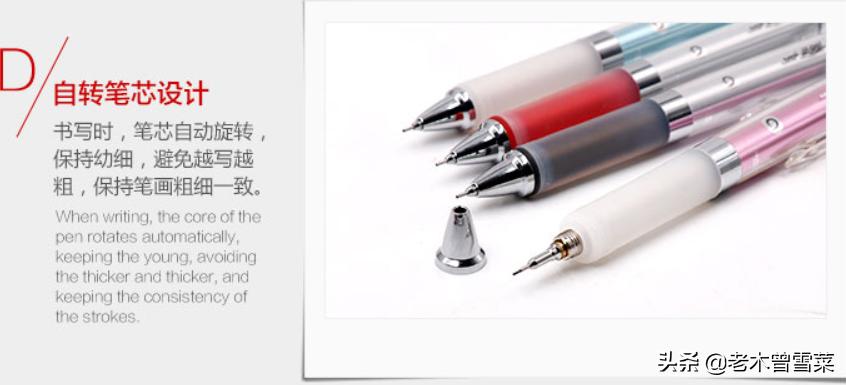 纯血日系~机械之美~白金自动铅系谱分享