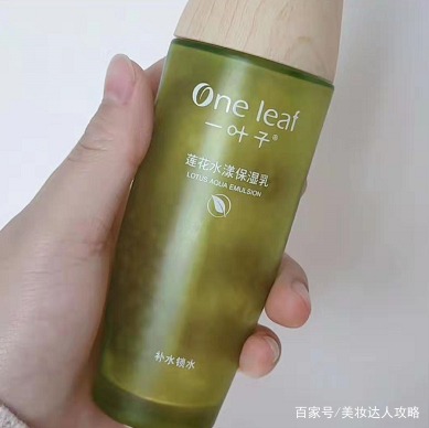 百雀羚护肤品哪款补水最好,百雀羚深层补水测评