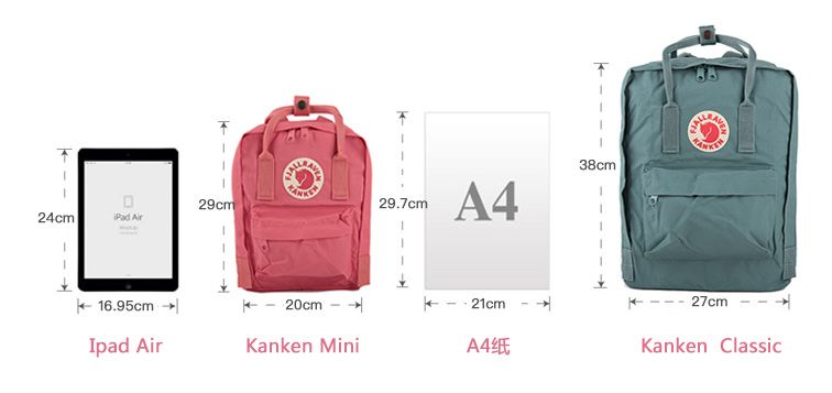 天了噜!这些书包也...也...太好看了吧