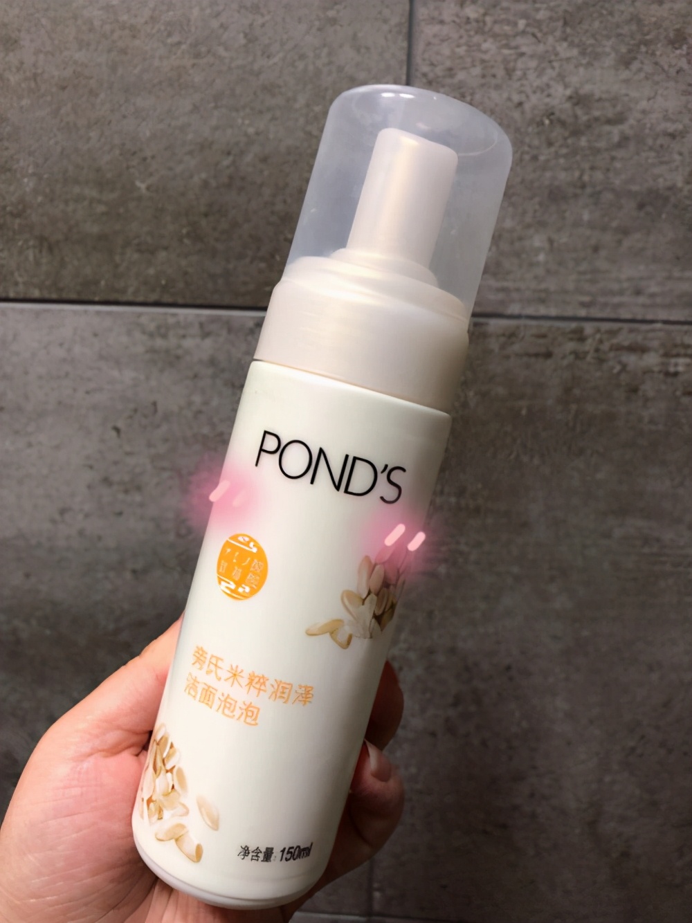 推荐平价美妆好物排行榜,屈臣氏大牌美妆推荐产品