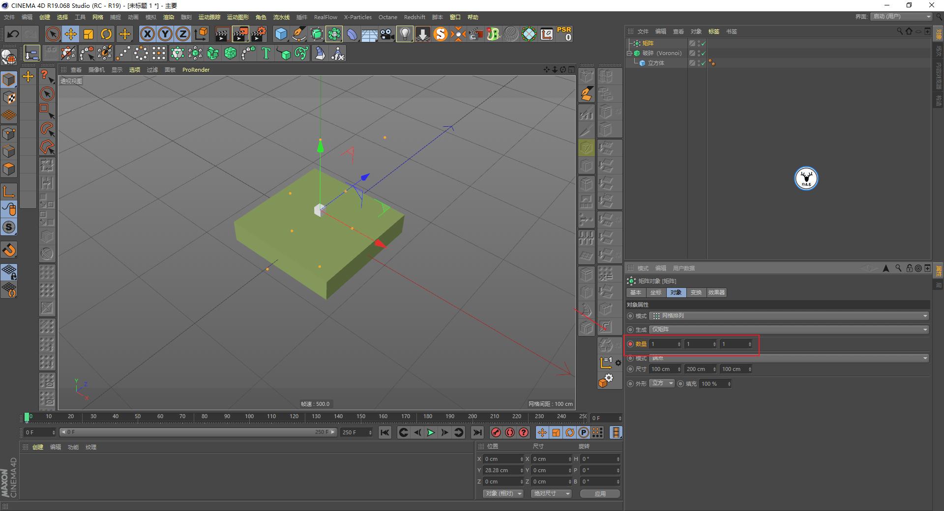 c4d视频制作三维文字,c4d图文教程