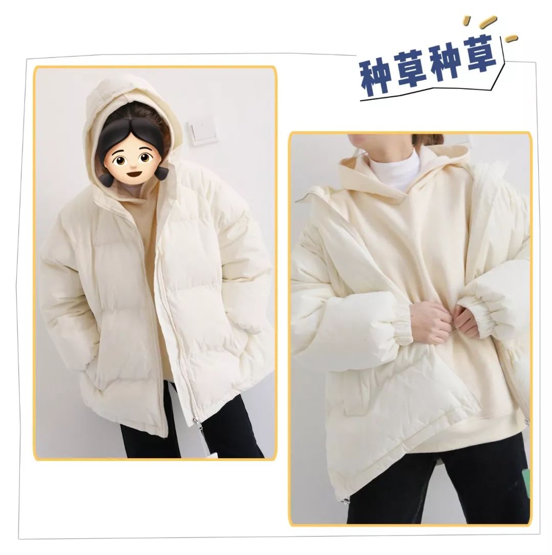 拼多多价格低和高的衣服质量对比,拼多多买了件衣服两个月降了一百