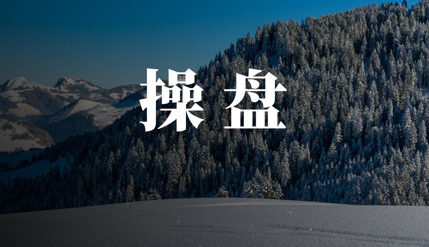 做生意怎么能立马成交,做生意的小天才成交技巧