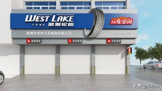 中策空间加盟,中策空间加盟店多少钱