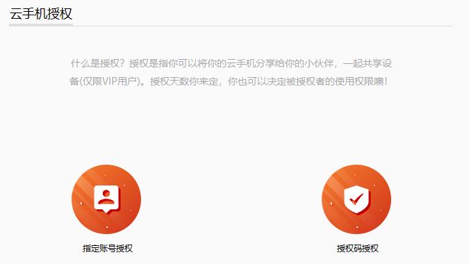 未成年人已认证防沉迷怎么进游戏,未成年防沉迷系统可以玩哪些游戏