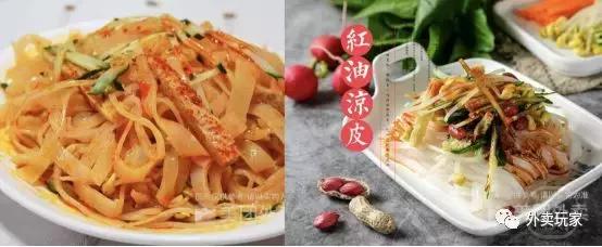 外卖店铺怎么提升单量,外卖店如何快速提升单量