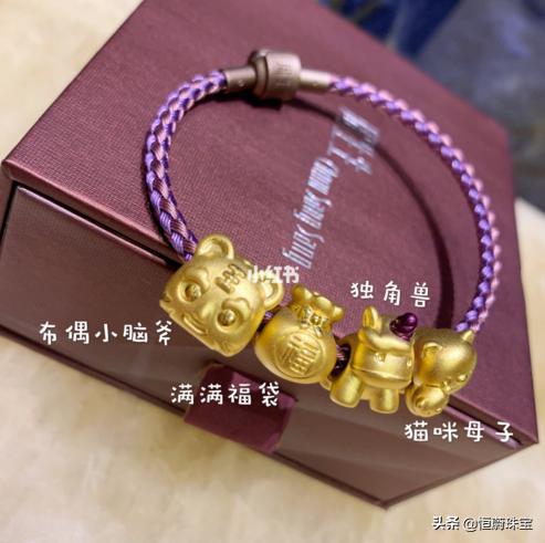 潘多拉手链高端银饰,潘多拉丹麦