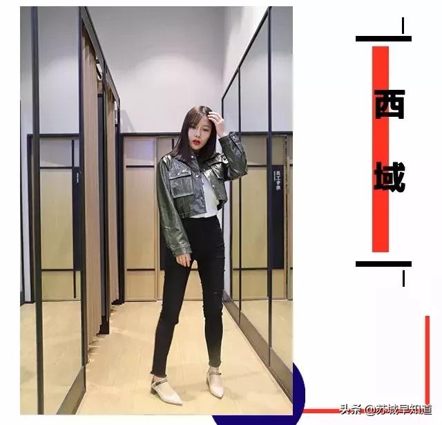 年味有fun韭黄,时髦精过年这样穿