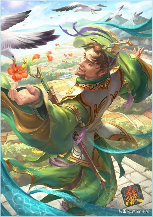 三国杀协助什么意思,三国杀辅主公