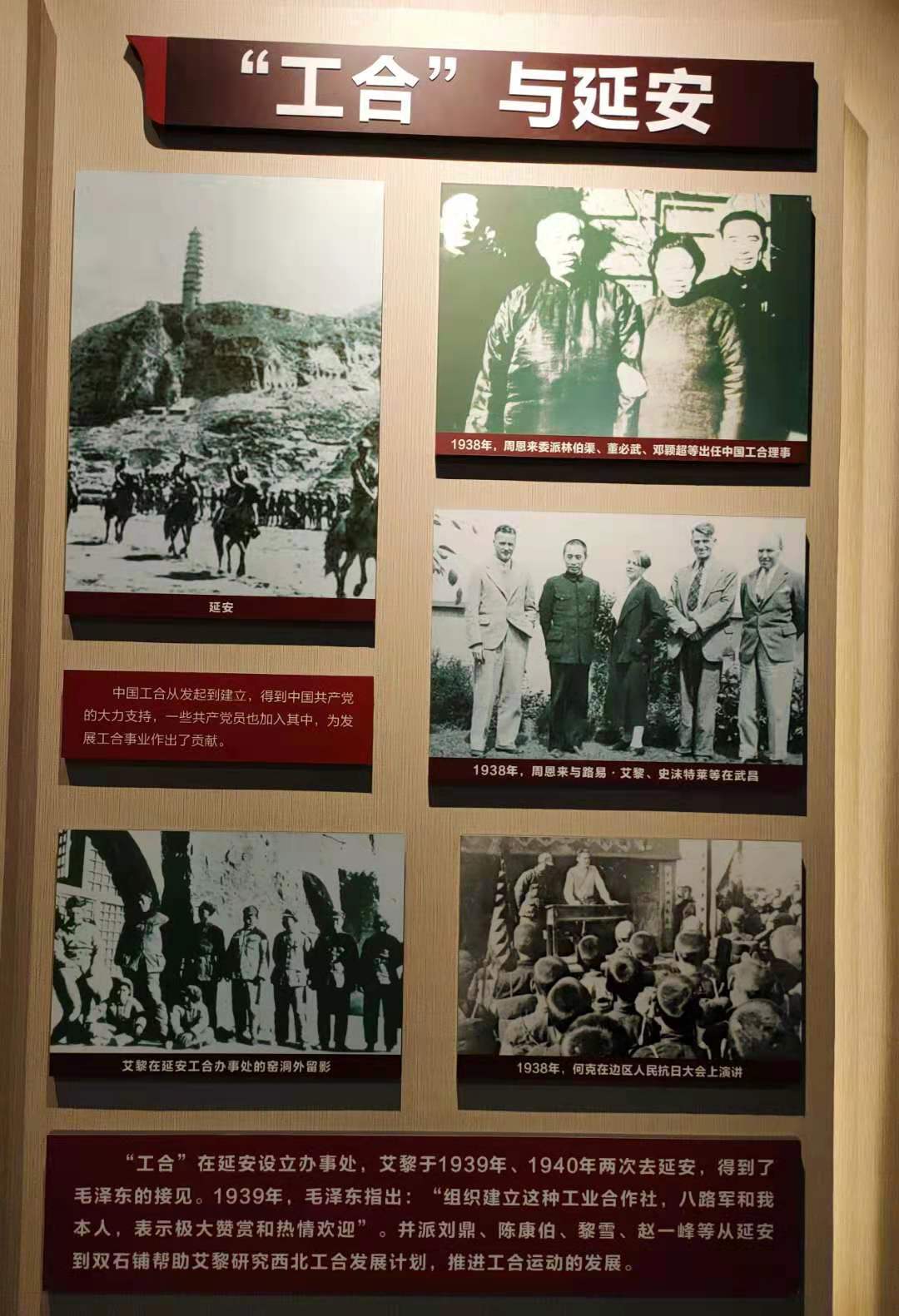 一切为了人民群众的健康,努力干一起干的文艺说法