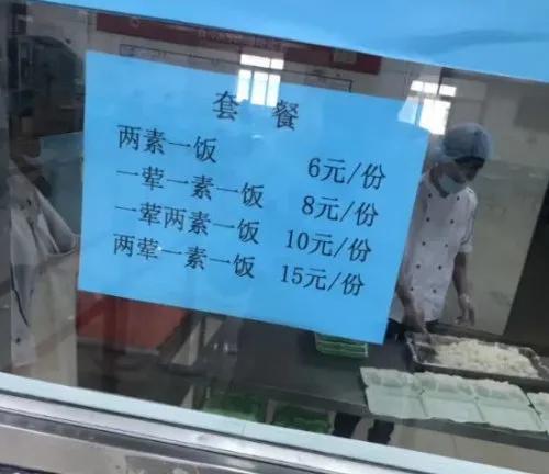 今日开心：判断内衣裤该丢了的标准