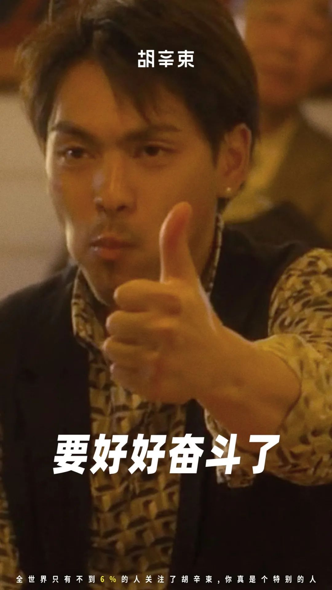 靠自己的钱买了一辆保时捷,19岁花了100多万买了保时捷