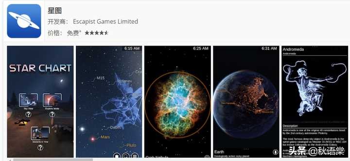 有哪些学生相见恨晚的app,必备超良心的6款学习实用类app