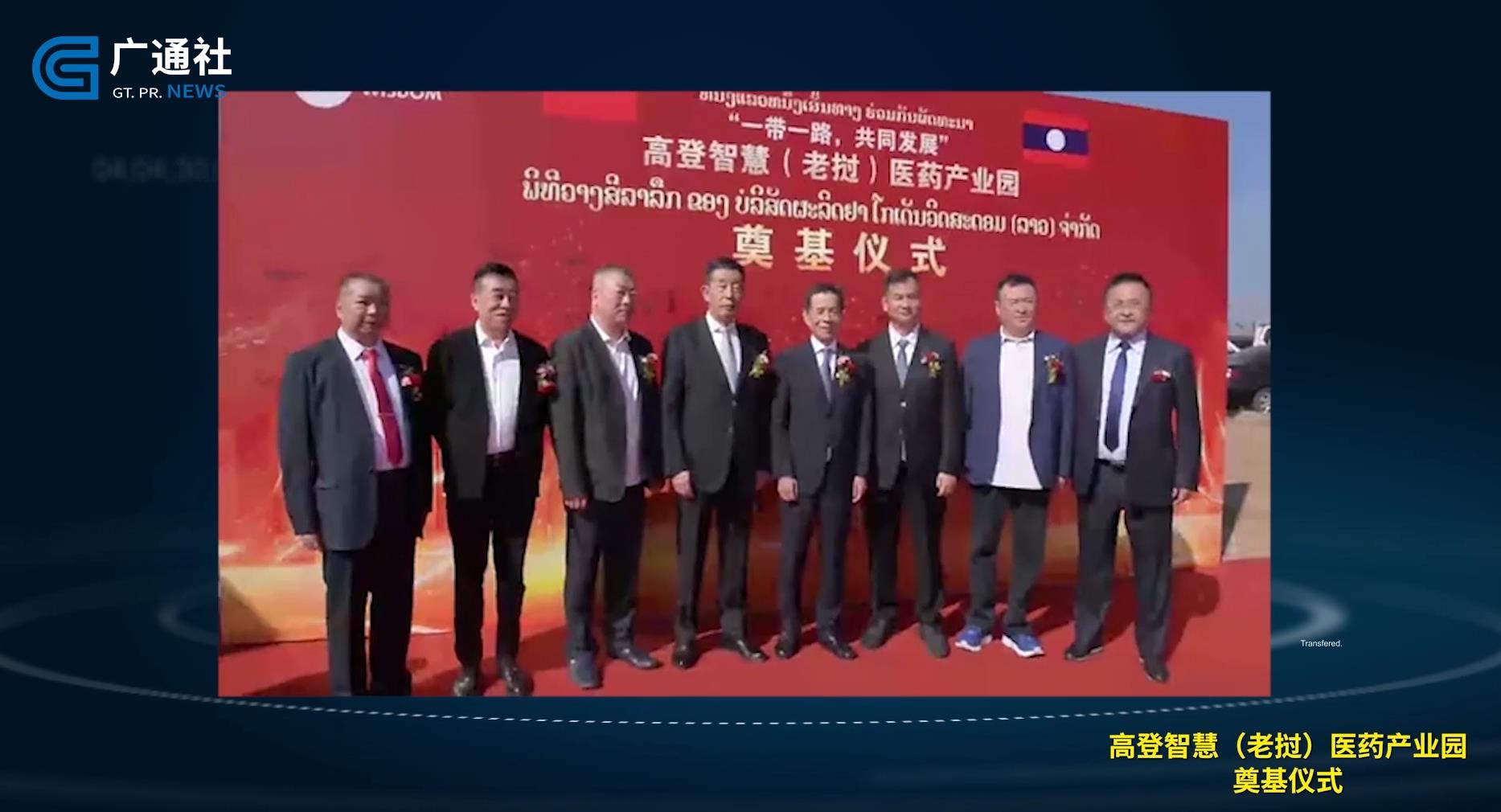 深圳直通车播出,深圳电视台港澳直通车