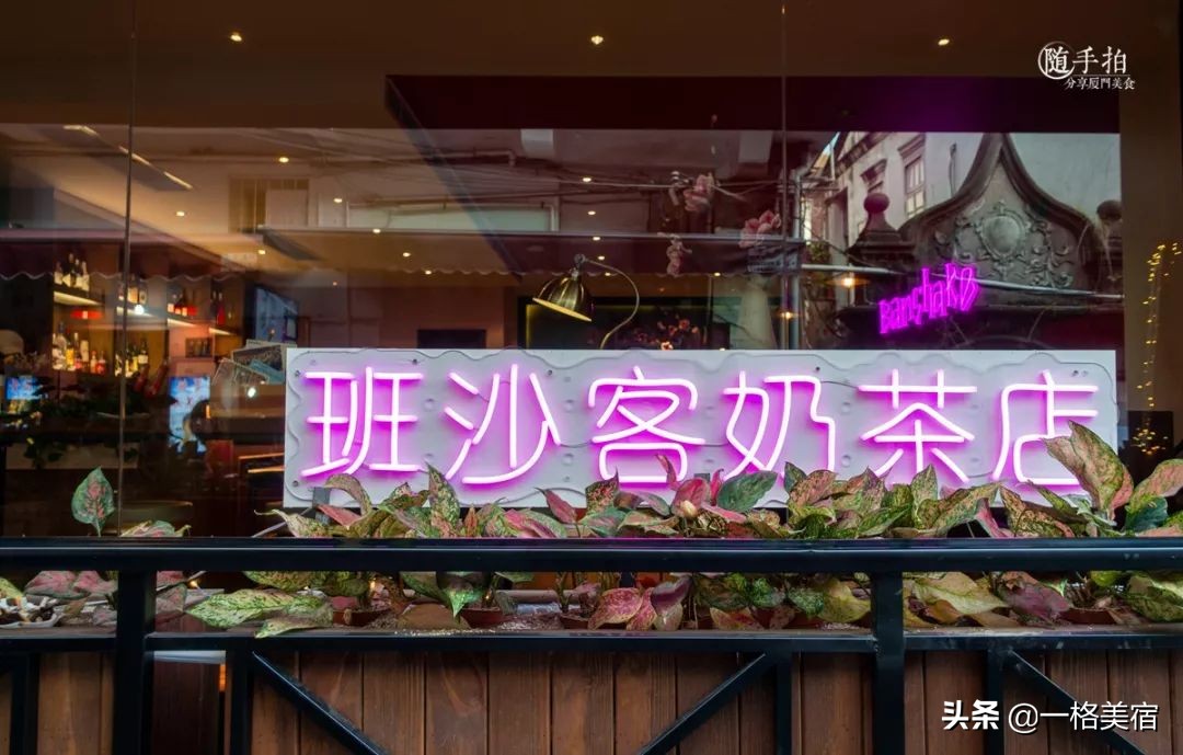 鼓浪屿吃喝,鼓浪屿在哪吃不被坑