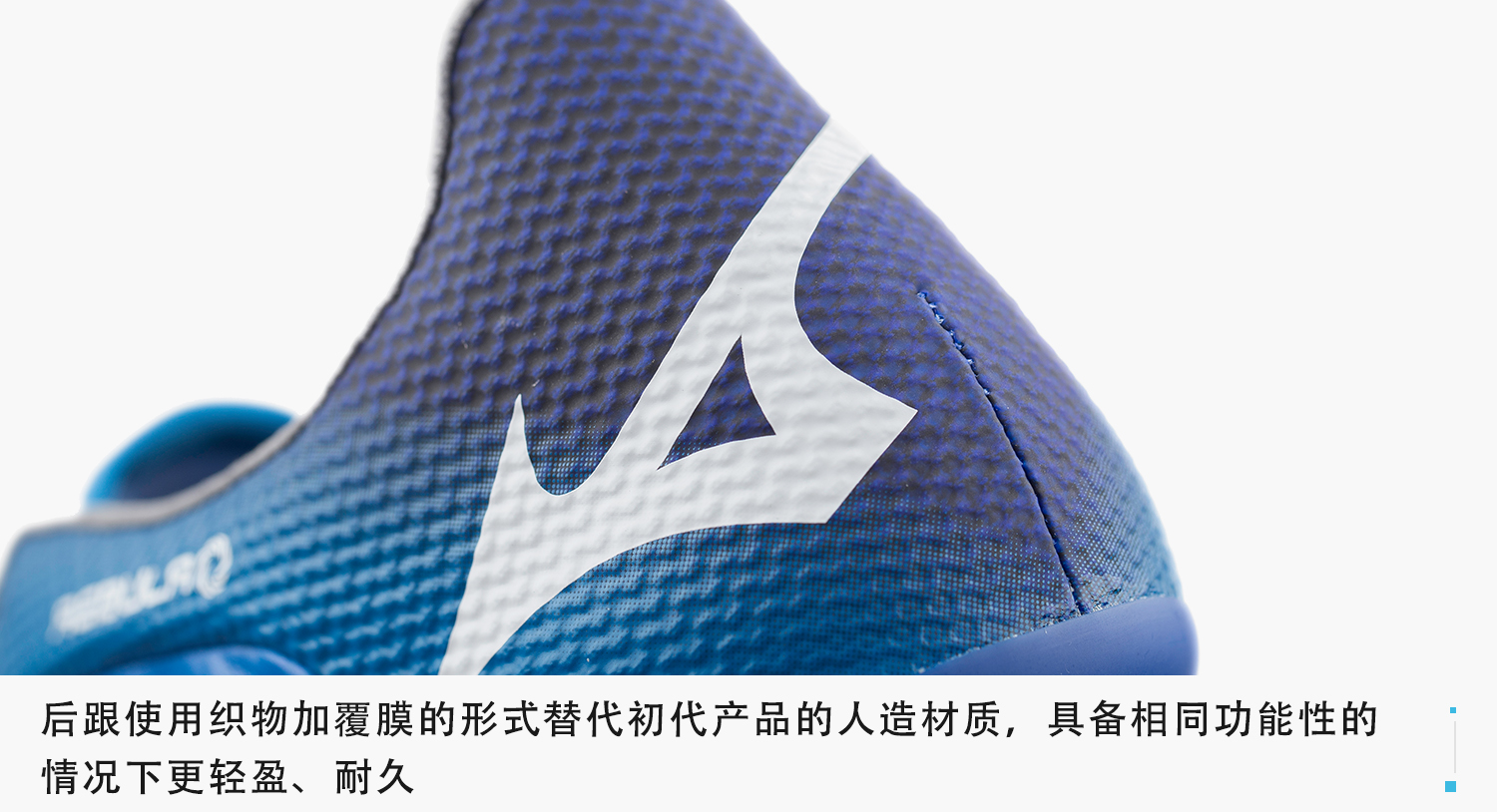 TA会不会是你猪年消费的第一双足球鞋?