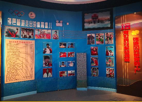 vr带你逛校园,vr带你看重庆