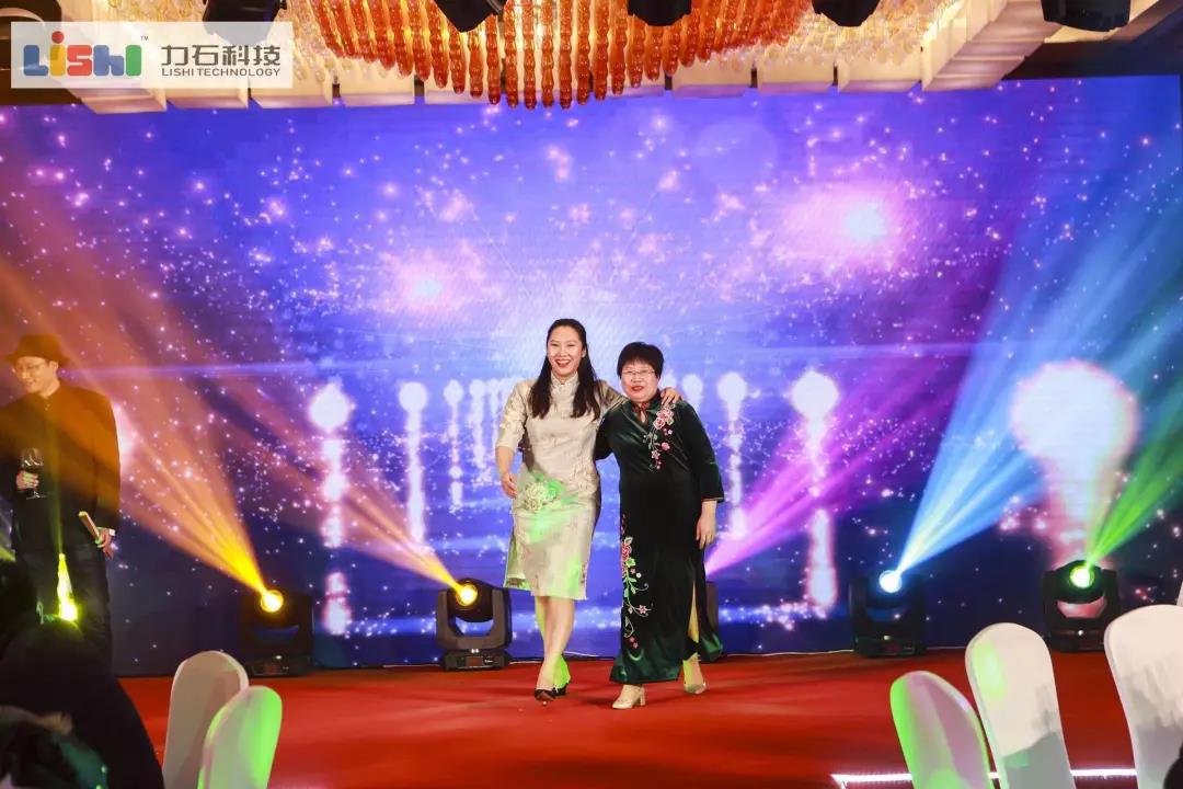 力马出发公司,力马出发创始人