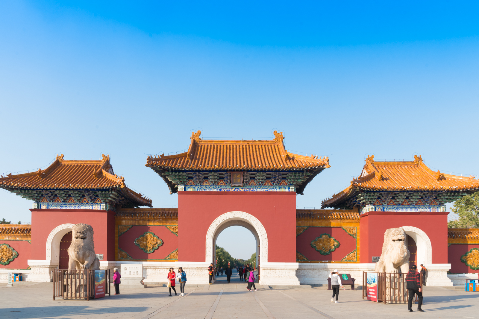 清朝皇太极陵墓,皇太极陵墓和清东陵