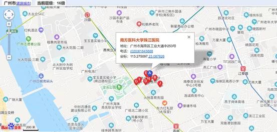 康复中心国家补助申请流程,康复机构国家扶持吗