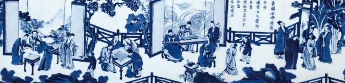 翠毛蓝青花瓷器拍卖视频,翠毛蓝青花瓷