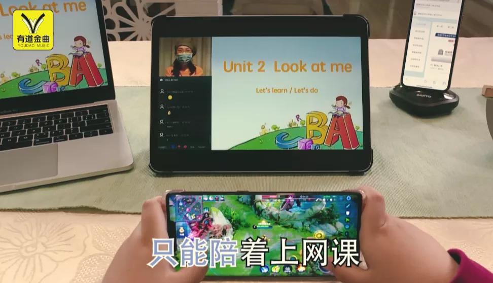 网易有道魔性广告,为什么只有网易有道的广告