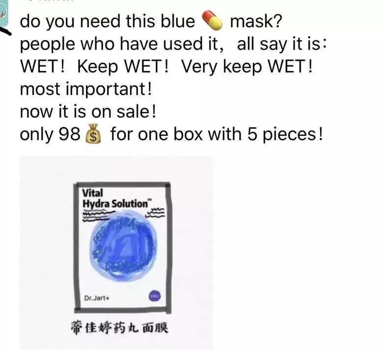 2019年电商法代购,电商法关于个人代购