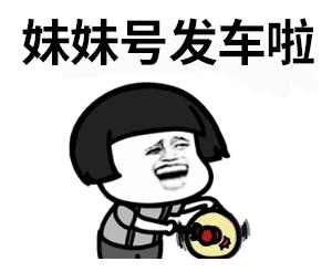 *处私**颜色深的女孩，私生活一定很乱吧？