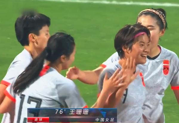 中国队开门红集锦,中国女足逆转欧洲比赛回放