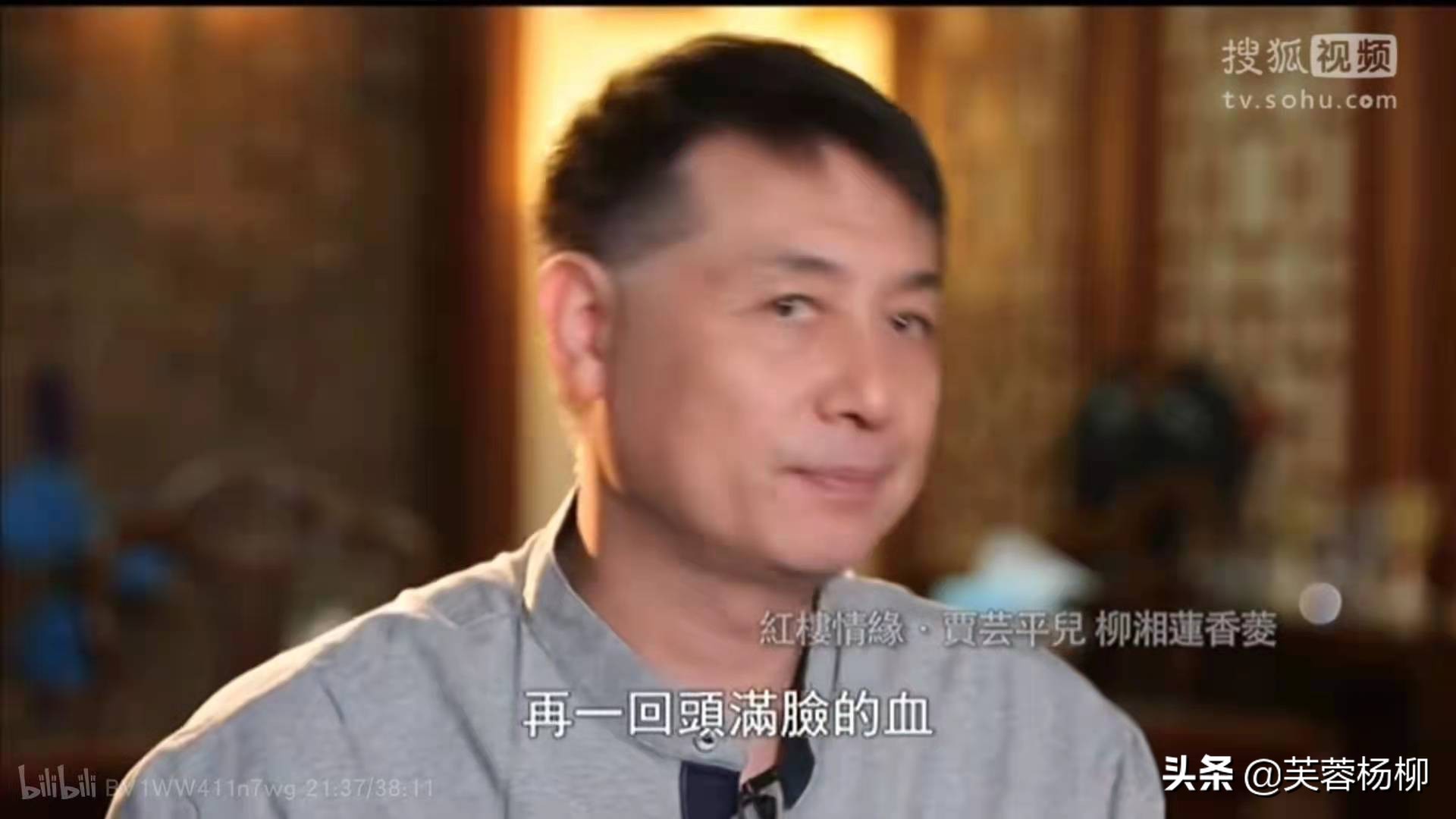 87《红楼梦》为了爱情，她放弃上大学，生了孩子，又被“封杀”