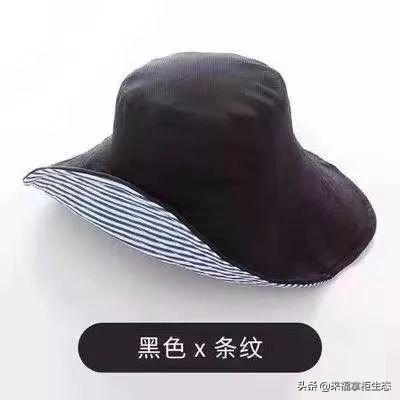 uv高倍防晒帽,可折叠遮阳帽uv防晒帽
