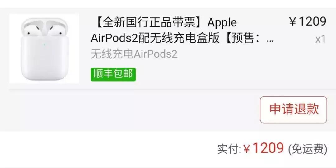 airpods3最佳替代品,airpods3代对比索尼降噪豆