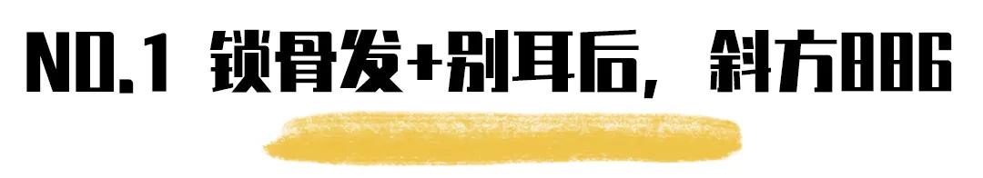 如何提升脖子和肩的气质,脖子对女人的影响