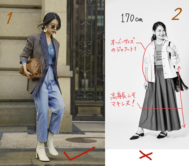 三木胖不胖,三木有多帅