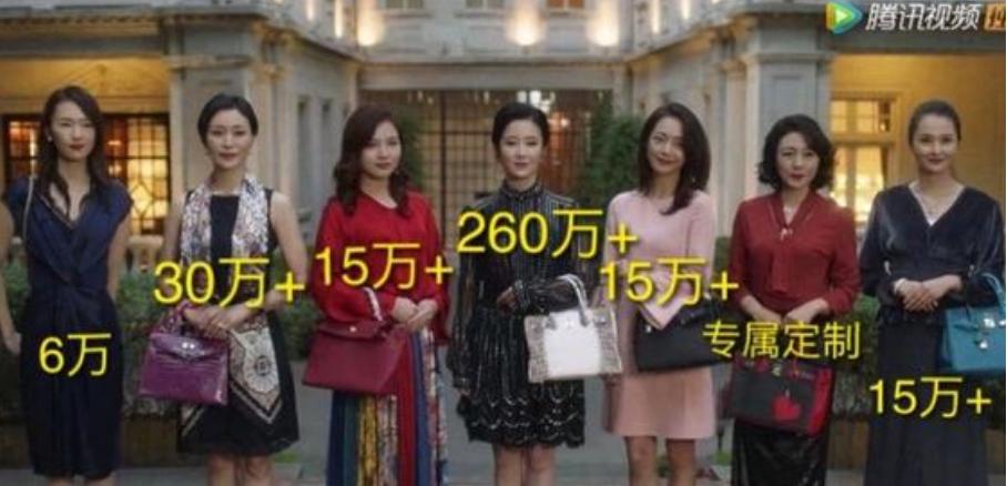 鞠婧祎与杨幂撞衫是谁先穿的,鞠婧祎穿山寨博主道歉