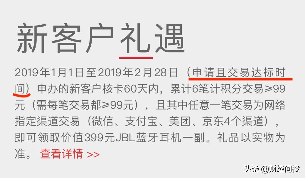 办信用卡有哪些营销模式,中信银行信用卡推销工作怎么样