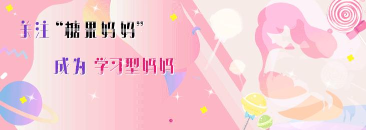 小学生迷惑行为聊天暗语,防止家长说话的暗号有哪些