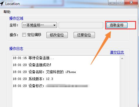iphone如何设置ios转移,两个iphone之间如何完全转移
