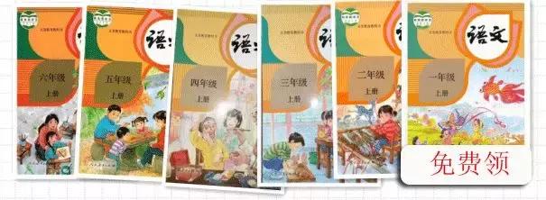 小学1-6年级各类作文写作技巧及范文！（收藏）