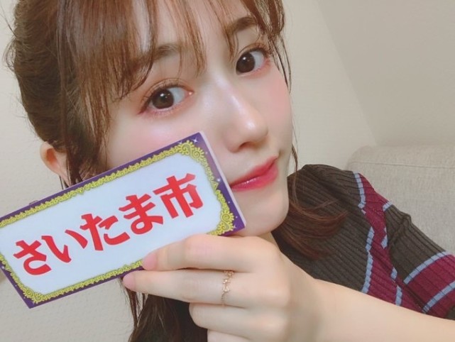 渡边麻友被踹头的综艺叫什么,渡边麻友被踹完整版