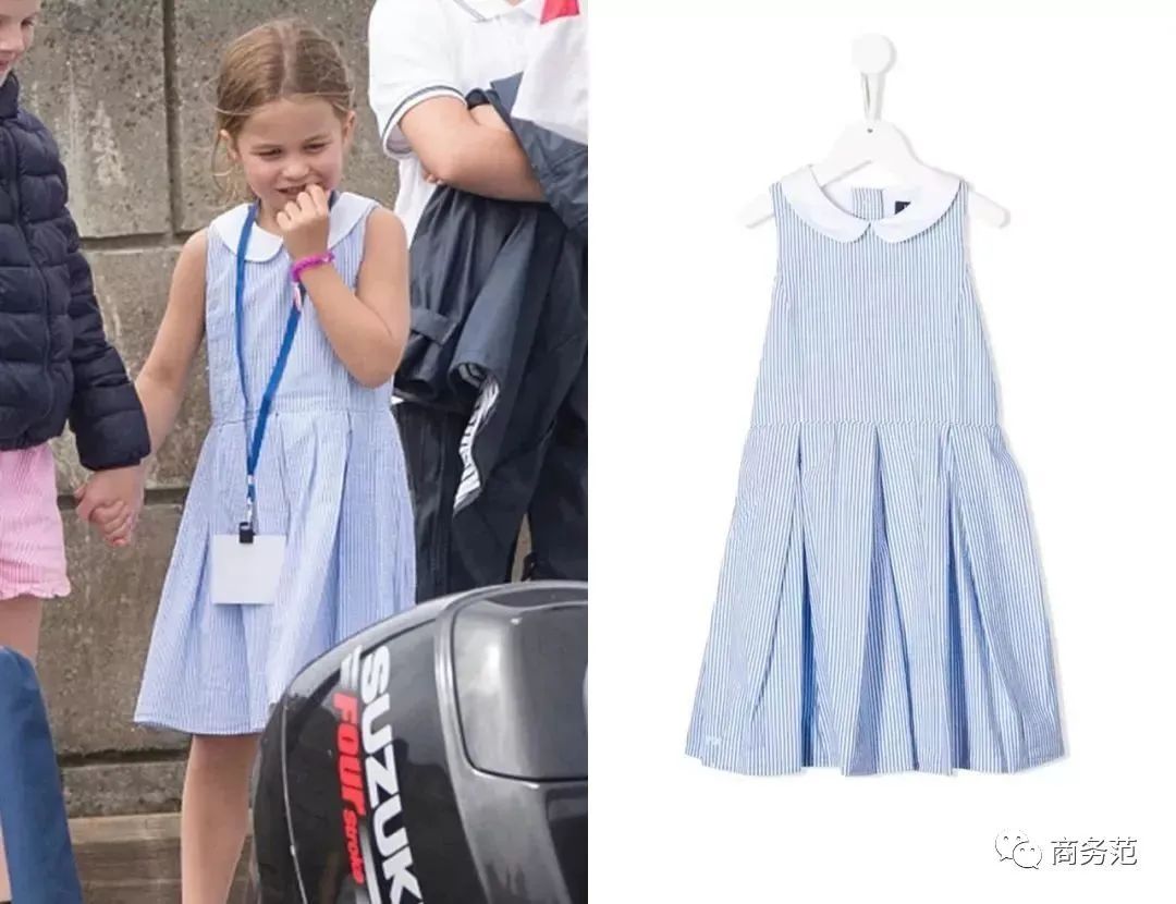 凯特威廉粉色大衣,凯特威廉同款衣服