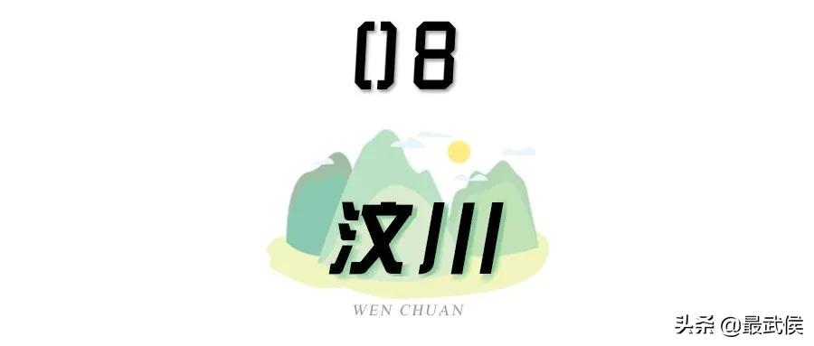 温度升高之前采摘樱桃,成都周边可摘樱桃的古镇