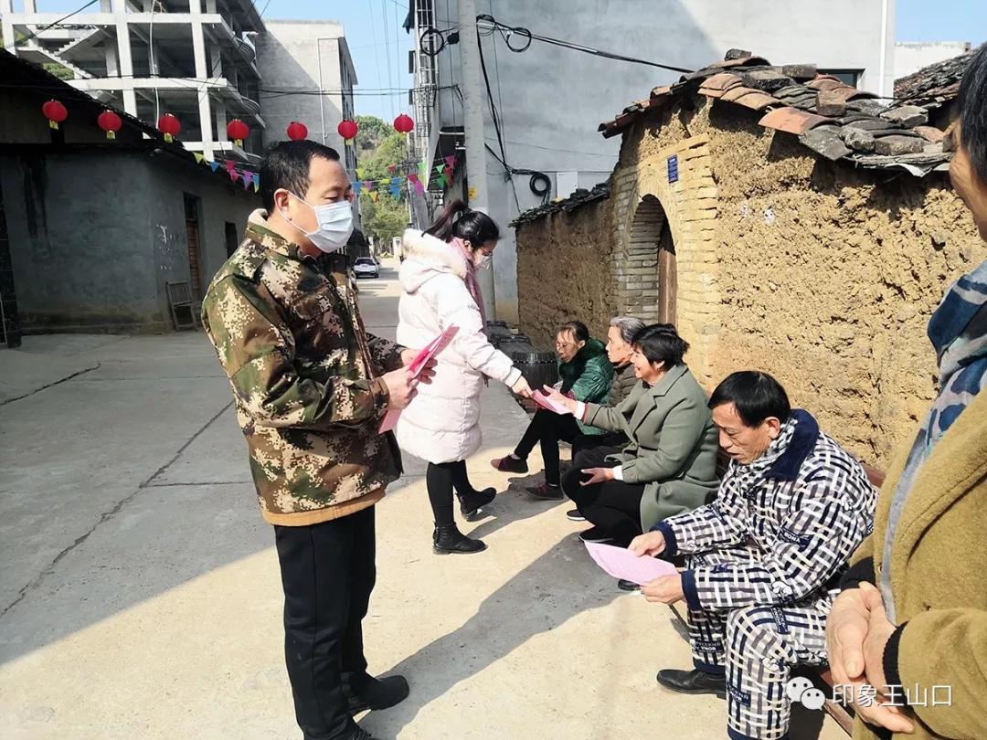 防控疫情柳林巾帼在行动,农村巾帼志愿服务队疫情防控