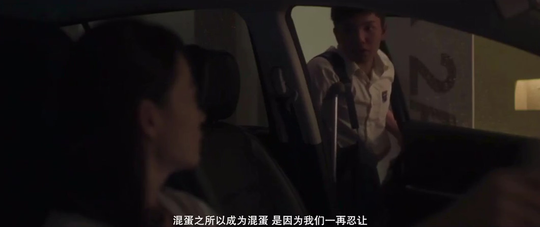 新加坡的一场热带雨：不伦师生恋是如何发生的